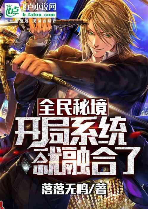 汤姆的灵魂