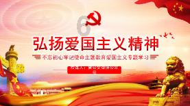 坦克反击战