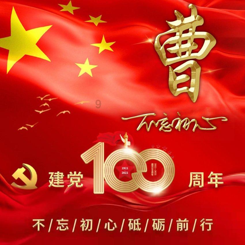 大学生寒假你会回家过年还是在外兼职?游戏画面