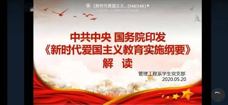 绘制像素图