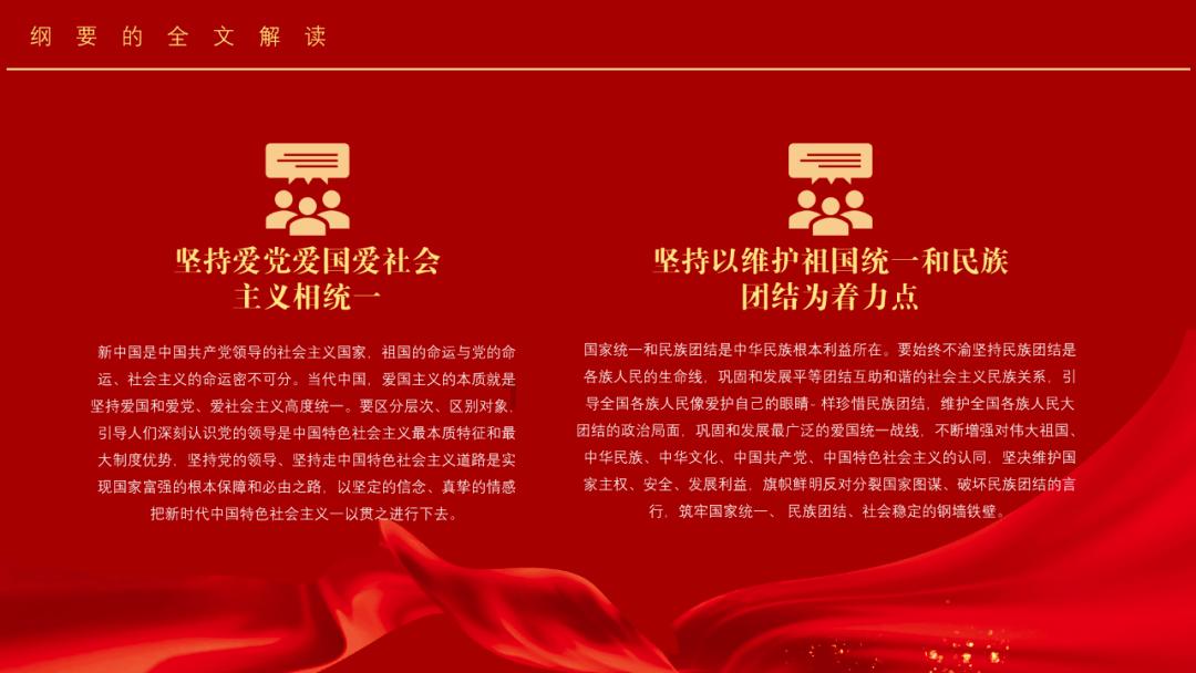 120幅国画带来一次具有人文地理学性质的艺术展