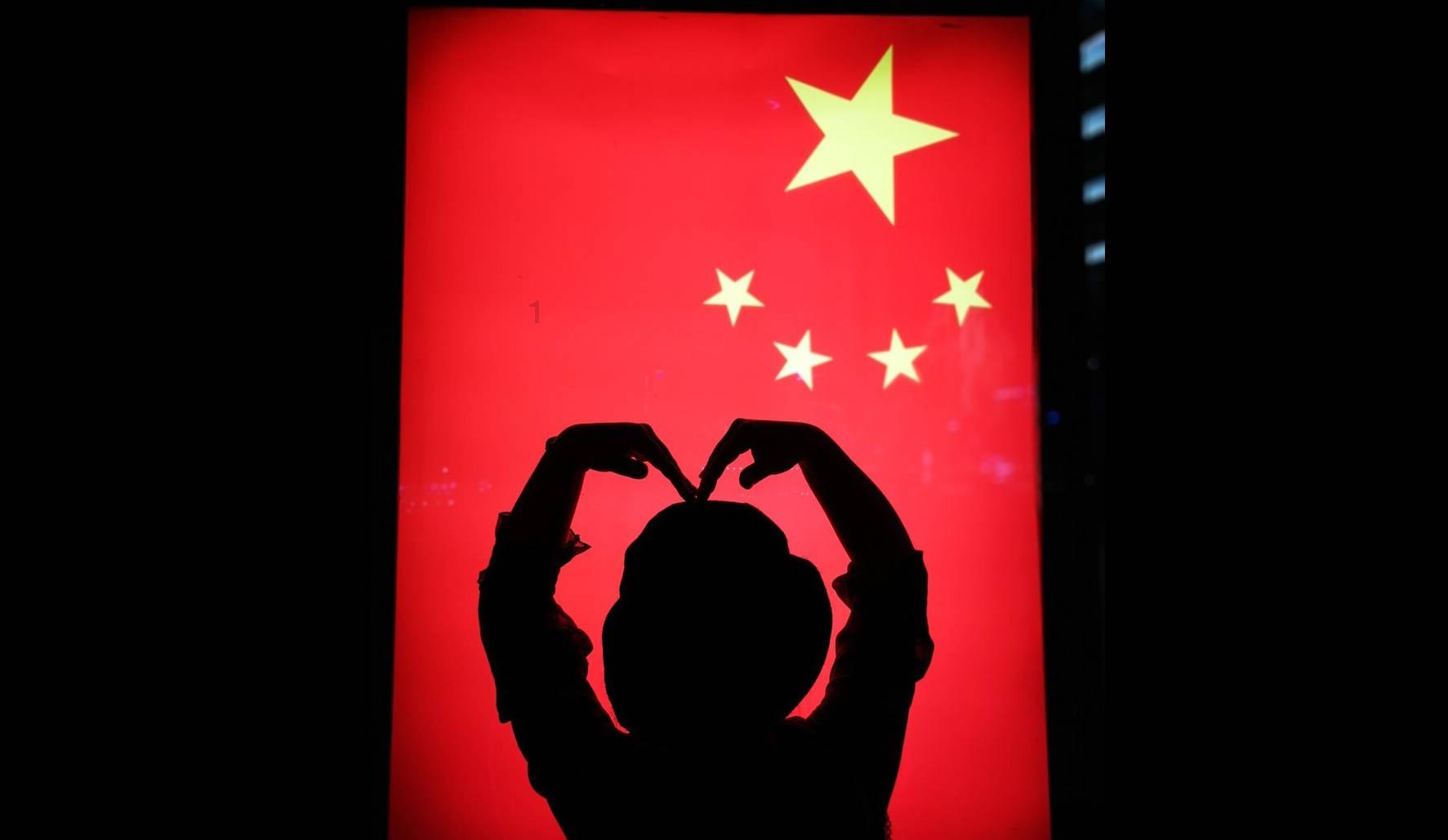 300英雄