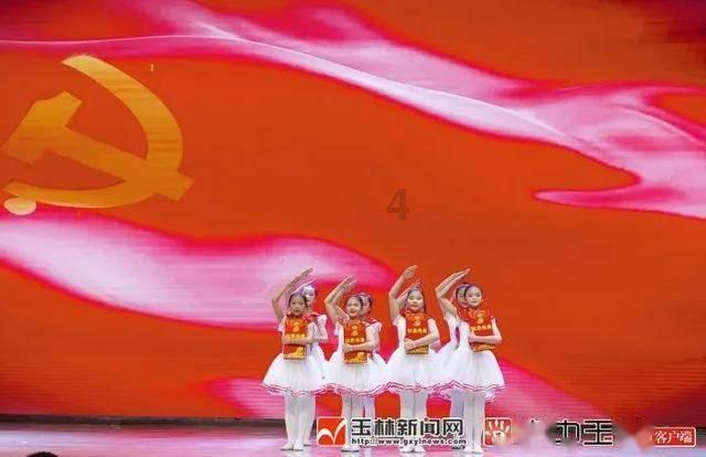 三国之志2