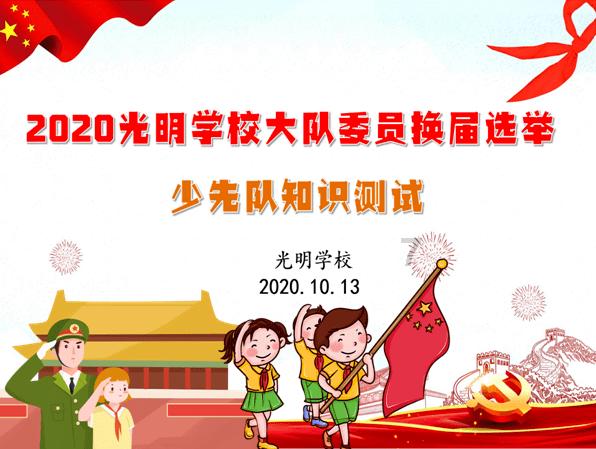 代表好声音|邓明鉴:开放共享高校校园设施 为市民提供运动健身、文化活动场所